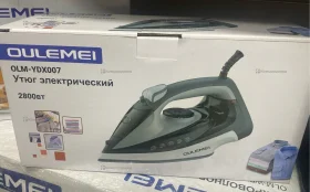 Купить Утюг OULEMEI YDX007 б/у , в Кострома Цена:1590рублей