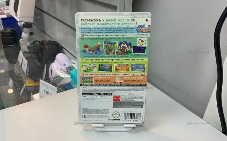 Nintendo switch картридж Animal Crossing
