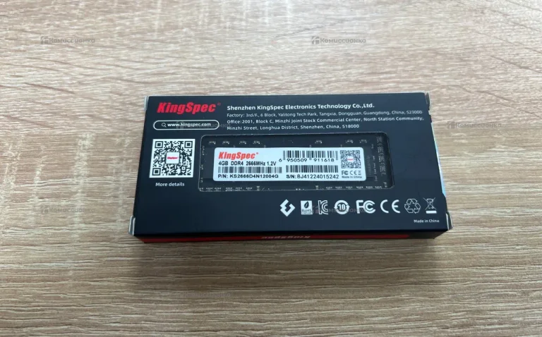 Оперативная память DDR4 4gb KingSpec