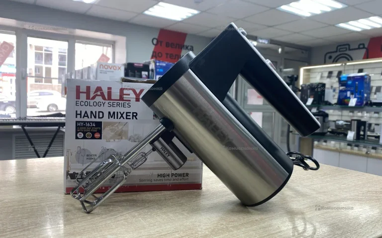 Миксер Haley