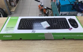 Купить Клавиатура  + мышь Fusion б/у , в Энгельс Цена:390рублей