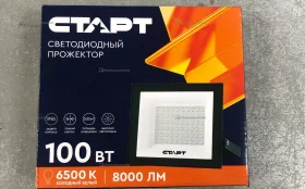 Купить Светодиодный прожектор Старт 100Вт б/у , в Самара Цена:350рублей