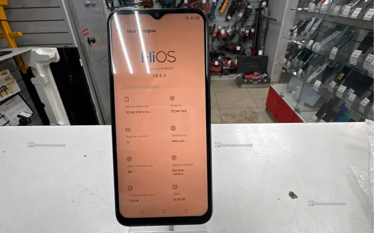 Tecno Pop 6 Pro 2/32 ГБ