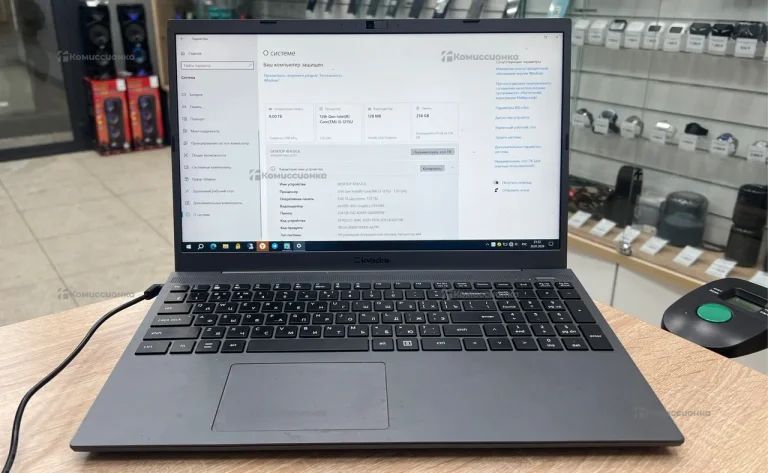 Ноутбук Kvadra