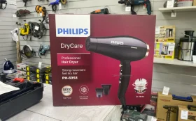 Купить фен Philips PH6958 б/у , в Магнитогорск Цена:990рублей