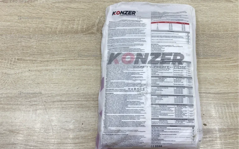Защитный комбинезон KONZER K2000