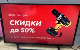 Купить Телевизор sony kdl 40rd453 б/у , в Саратов Цена:6900рублей