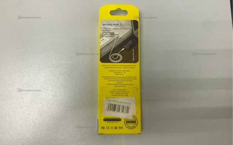 Кабель USB Skydolphin S61 L (к)