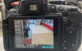 Купить Фотоаппарат Nikon D5200 б/у , в Казань Цена:13900рублей