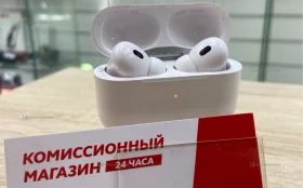 Купить Наушники AirPlus Pro б/у , в Магнитогорск Цена:490рублей