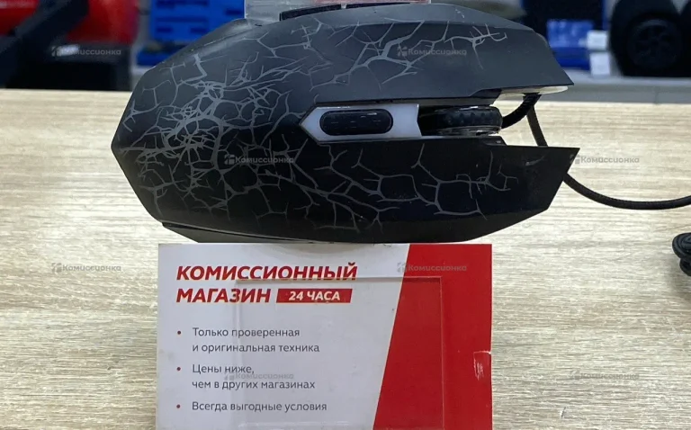 Мышь dexp