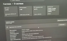 Купить Системный блок  AeroCool б/у , в Тольятти Цена:24900рублей