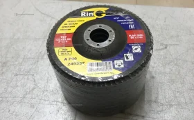 Купить Диски лепестковые Ring 125 б/у , в Энгельс Цена:290рублей