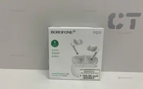 Купить Наушники  Borofone FQ10 б/у , в Набережные Челны Цена:450рублей