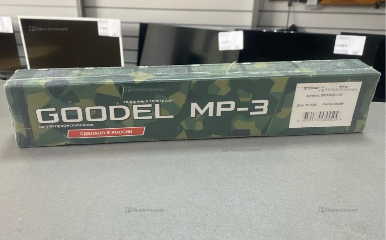 Сварочные электроды Goodel МР-3 3.0 мм 2.5 кг