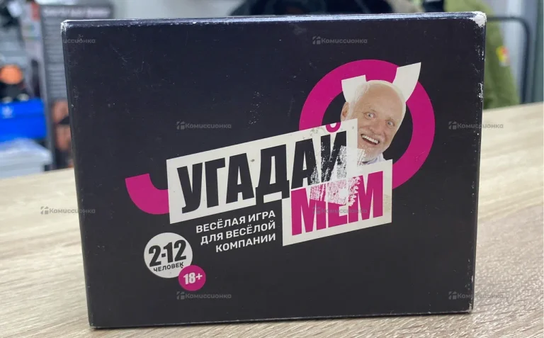 Угадай мем