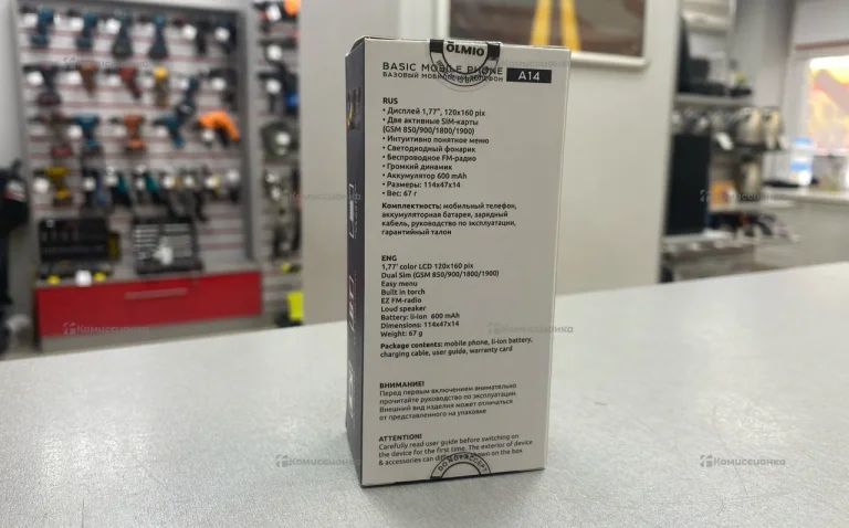 Мобильный телефон Olmio A14 (черный)