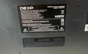 Купить Телевизор DEXP F431 б/у , в Энгельс Цена:10900рублей