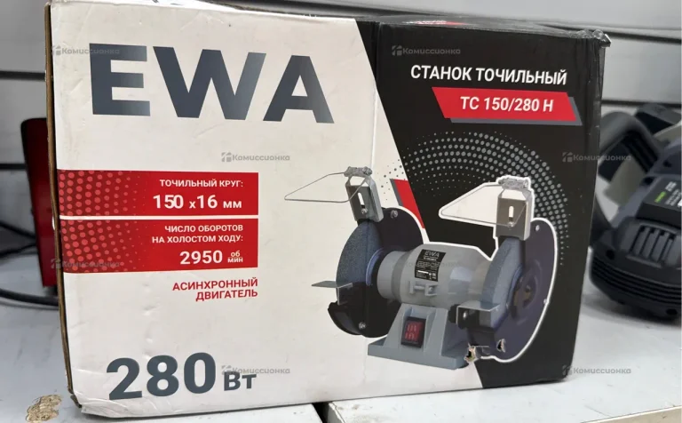 Станок точильный EWA ТС 150/280 Н