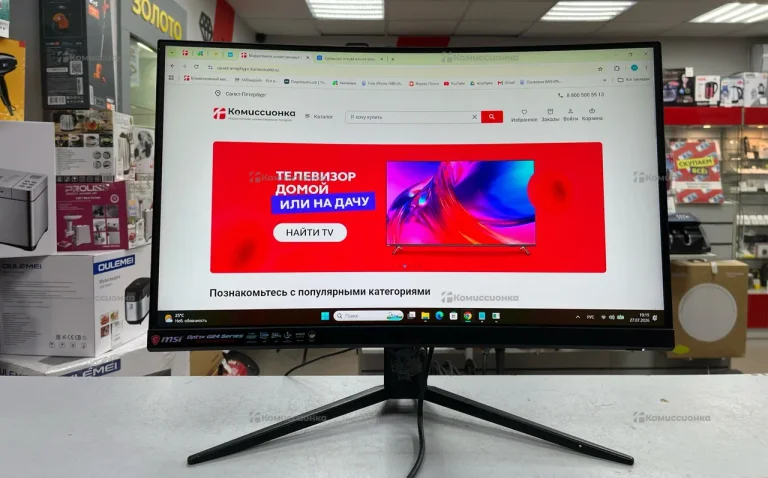 Монитор msi optix mag241c