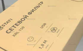 Купить сетевой фильтр KSTATI б/у , в Красноярск Цена:290рублей