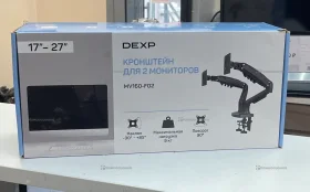 Купить Dexp MV160-F02 б/у , в Нижний Новгород Цена:1990рублей