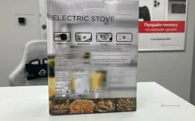 Купить Электрическая плита  STOVE б/у , в Екатеринбург Цена:550рублей