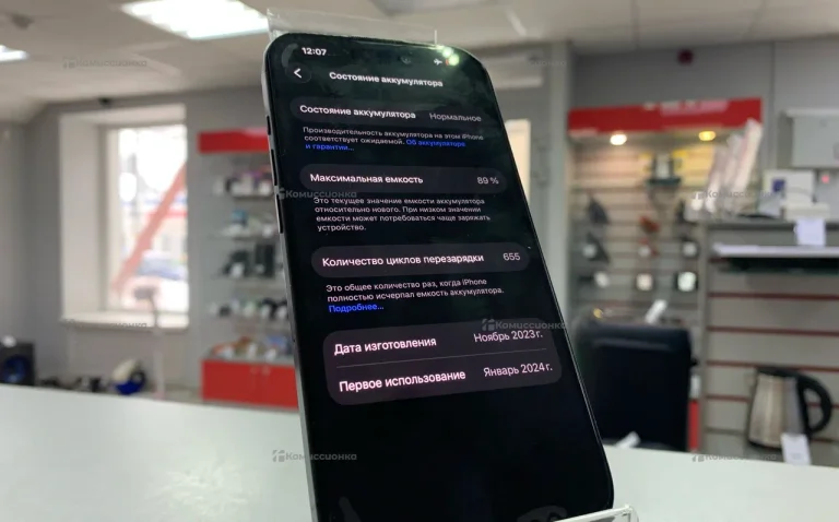 Apple iPhone 15 Pro 8/128 ГБ