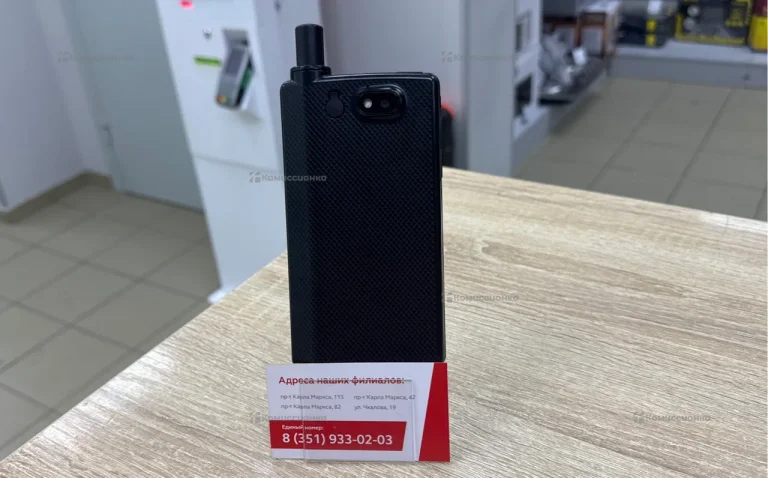 Thuraya x5-touch