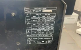 Купить Сварочный аппарат Quatto element multi pro 2100 б/у , в Санкт-Петербург Цена:14990рублей