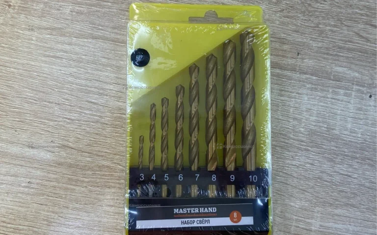 Master hard набор свёрл 8шт