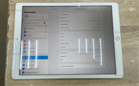 Купить Планшет Apple iPad Pro 12.9 128Gb Wi-Fi б/у , в Москва и область Цена:14900рублей