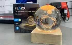 Купить Светильник-ночник шар Flarx б/у , в Самара Цена:390рублей