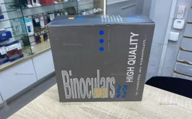 Купить Binoculars high quality б/у , в Казань Цена:1490рублей