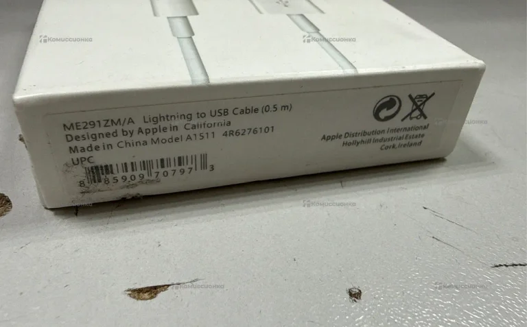 Кабель Apple ME291ZM/A, Lightning (m) - USB (m),