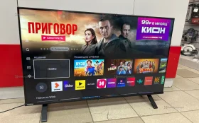Купить Телевизор Toshiba 43C350LE б/у , в Санкт-Петербург Цена:17900рублей