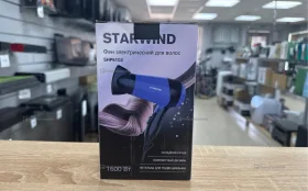 Купить Фен starwind 1600вт б/у , в Саратов Цена:490рублей