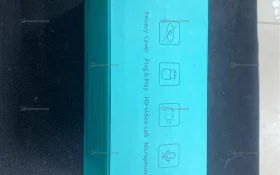 Купить Webcam 4K б/у , в Москва и область Цена:790рублей