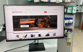 Купить Монитор Redmi Display X27G б/у , в Саратов Цена:6990рублей