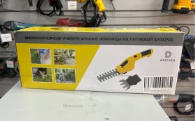 Купить Кусторез аккумуляторный б/у , в Санкт-Петербург Цена:1390рублей