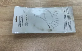 Купить Гибкий вал для граверов Bort BFZ-1 б/у , в Саратов Цена:600рублей