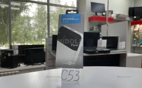 Купить Power Bank  middle 20k б/у , в Набережные Челны Цена:800рублей