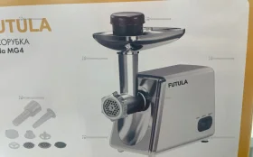 Купить Мясорубка Futula MG4 б/у , в Рязань Цена:2500рублей