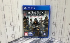 Купить Диск PS4 Assassin’s Creed Syndicate б/у , в Тюмень Цена:790рублей