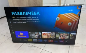 Купить Телевизор DEXP.- 43ucs1 б/у , в Санкт-Петербург Цена:9900рублей