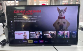 Купить Телевизор Aceline 32HHS1 б/у , в Краснодар Цена:7000рублей