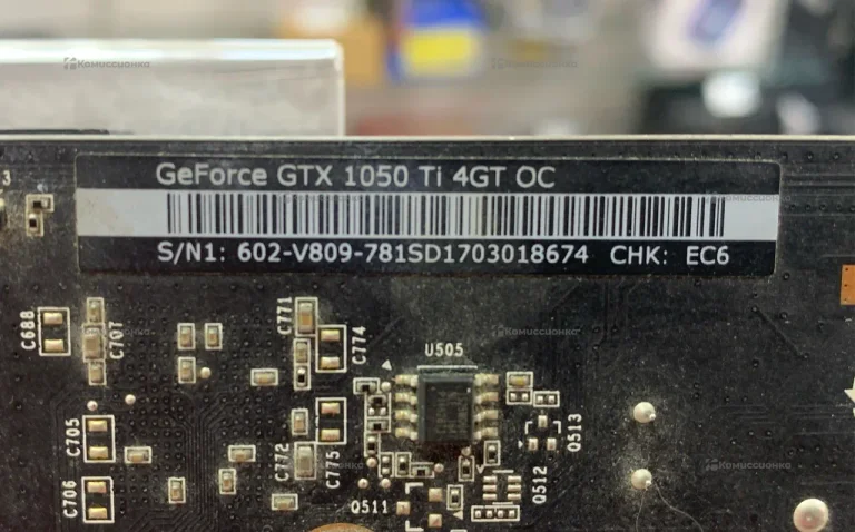 Видеокарта GeForce GTX 1050ti