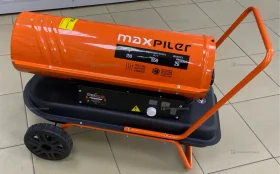 Купить Нагреватель дизельный Maxpiler MDH-20 б/у , в Магнитогорск Цена:12500рублей