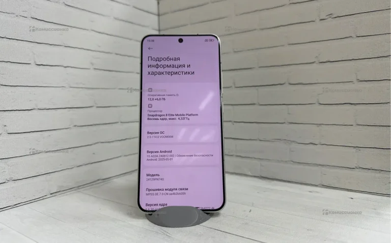 Xiaomi 15 16/512 ГБ