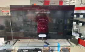 Купить Телевизор Яндекс Qled 50 б/у , в Тольятти Цена:24900рублей